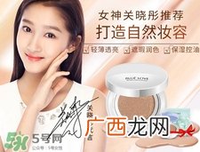 防晒霜和气垫bb的使用顺序_先用哪个好