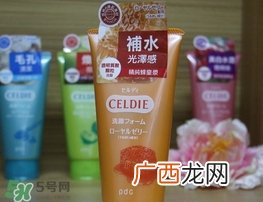 pdc碧迪皙洗面奶有几款_哪款好用_有什么区别