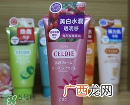 pdc碧迪皙洗面奶有几款_哪款好用_有什么区别