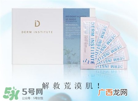得因特sos冻膜怎么用?得因特冻膜使用方法