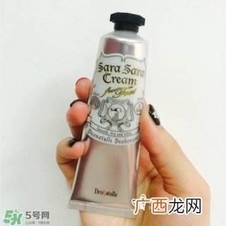 deonatulle足部止汗消臭软膏怎么用?deonatulle足部止汗膏用法