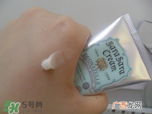 deonatulle足部止汗消臭软膏怎么用?deonatulle足部止汗膏用法