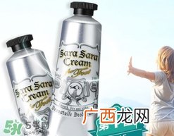 deonatulle足部止汗消臭软膏怎么用?deonatulle足部止汗膏用法