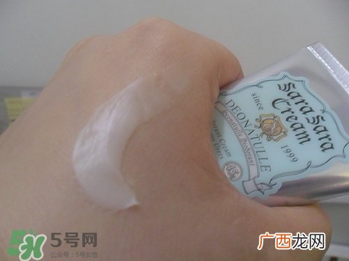 deonatulle足部止汗消臭软膏怎么用?deonatulle足部止汗膏用法
