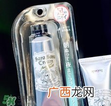deonatulle足部止汗消臭软膏怎么用?deonatulle足部止汗膏用法