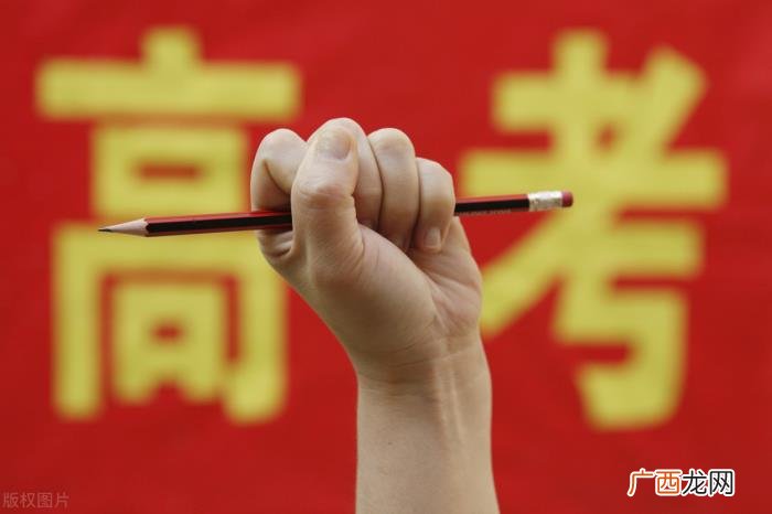 3招教你消除紧张情绪 心理学消除紧张的妙招
