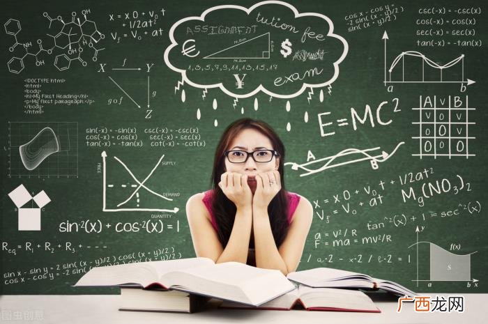 3招教你消除紧张情绪 心理学消除紧张的妙招