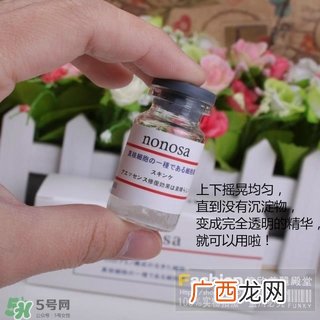 nonosa冻干粉什么牌子？nonosa egf冻干粉怎么用？