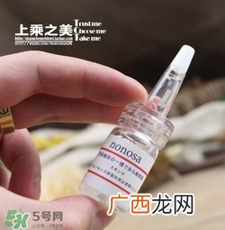 nonosa冻干粉什么牌子？nonosa egf冻干粉怎么用？