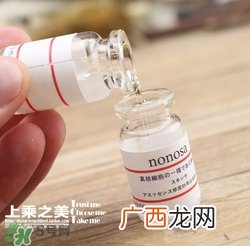 nonosa冻干粉什么牌子？nonosa egf冻干粉怎么用？