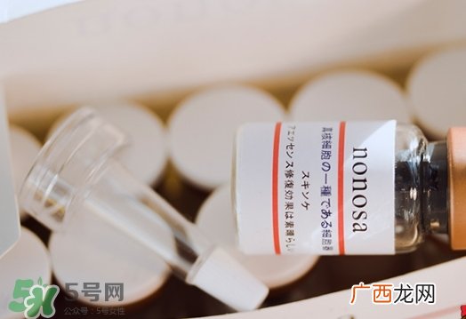 nonosa冻干粉什么牌子？nonosa egf冻干粉怎么用？