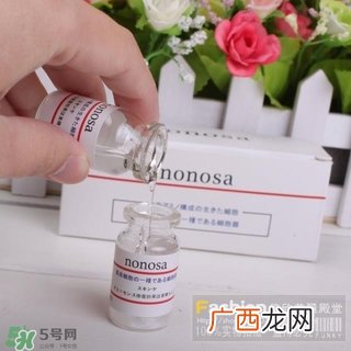 nonosa冻干粉什么牌子？nonosa egf冻干粉怎么用？