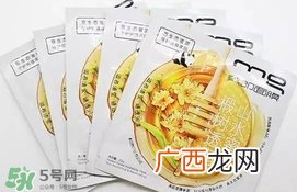 美即山水蜜光面膜多少钱?美即山水蜜光面膜专柜价格