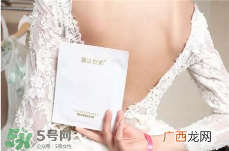 膜法世家水凝蕾丝面膜贴好用吗_怎么样