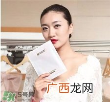膜法世家水凝蕾丝面膜贴好用吗_怎么样