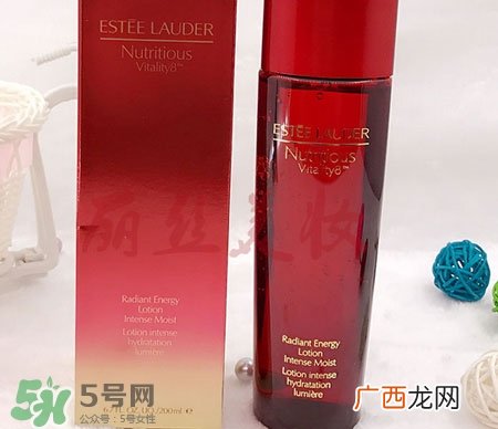 雅诗兰黛红石榴水保质期多久_生产日期怎么看