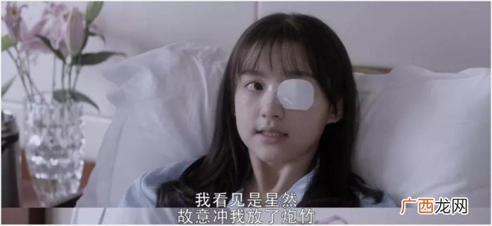 戚薇和金瀚，戚薇、金瀚新剧中的爱情竟意外的甜美