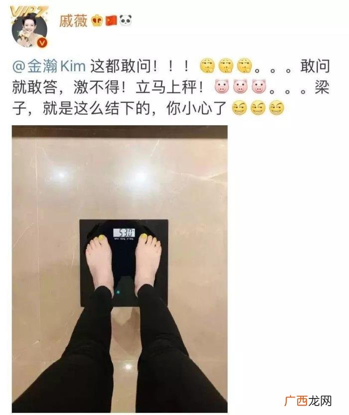 戚薇和金瀚，戚薇、金瀚新剧中的爱情竟意外的甜美