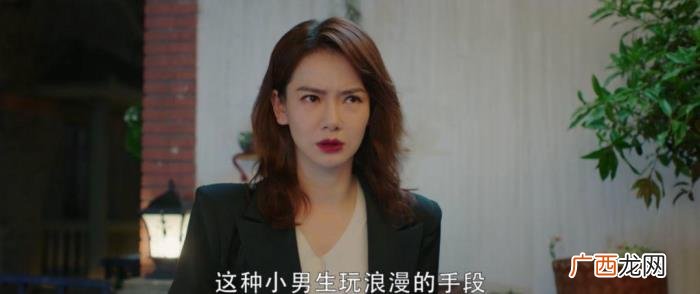 戚薇和金瀚，戚薇、金瀚新剧中的爱情竟意外的甜美