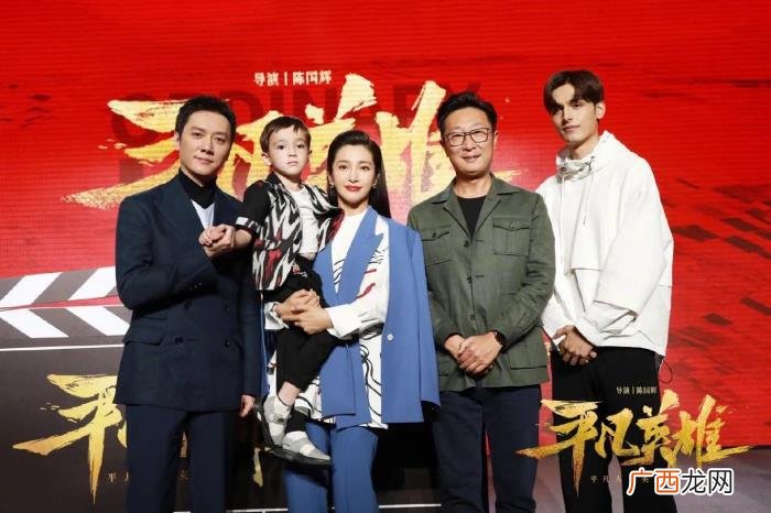 李易峰陈晓，陈晓、李易峰、赵小棠有新剧待播出
