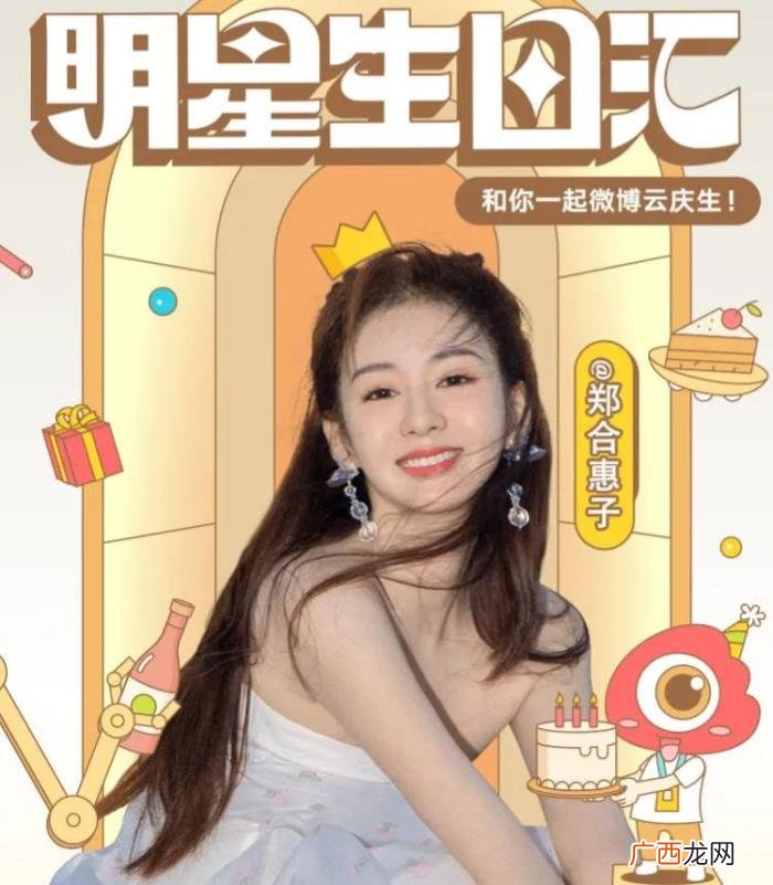 李易峰陈晓，陈晓、李易峰、赵小棠有新剧待播出