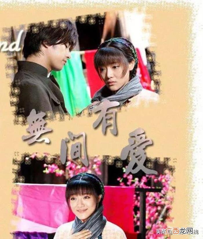 王丽坤靳东，介绍一部由靳东、王丽坤主演的冷门传奇谍战剧