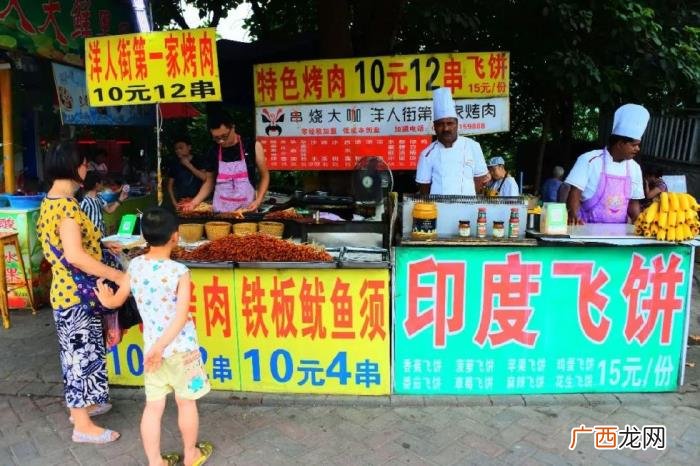 重庆洋人街，这里是陪伴了重庆人12年的洋人街