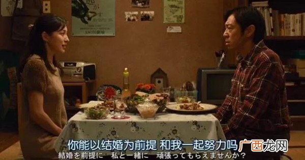约会必备指南：男生准备什么约会项目才是“有b格”？