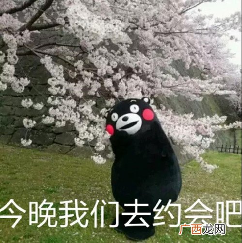 约会必备指南：男生准备什么约会项目才是“有b格”？
