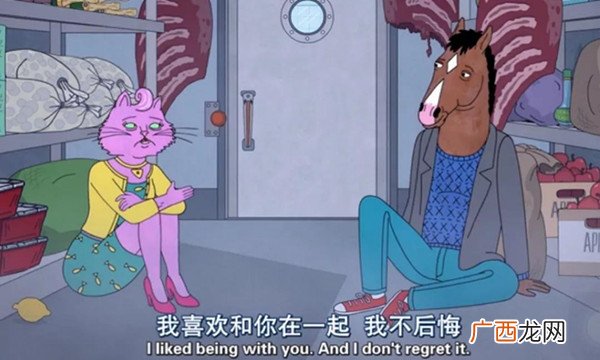 约会必备指南：男生准备什么约会项目才是“有b格”？