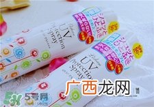 lishan防晒喷雾多少钱?lishan防晒喷雾价格