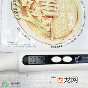美即山水蜜光面膜怎么用?美即山水蜜光面膜使用方法