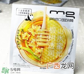美即山水蜜光面膜怎么用?美即山水蜜光面膜使用方法