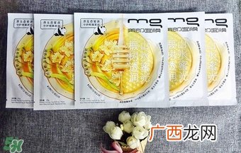 美即山水蜜光椴树透润面膜评测_心得_体验