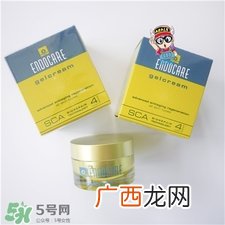 安多可活肌滋养霜好用吗?安多可活肌滋养霜怎么样?