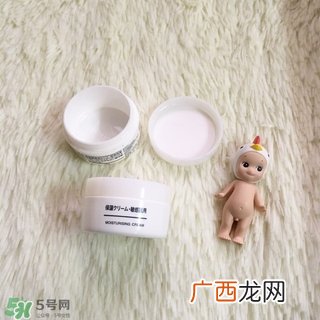 无印良品敏感肌面霜怎么样?无印良品敏感肌面霜多少钱