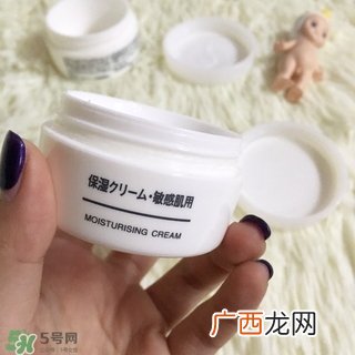 无印良品敏感肌面霜怎么样?无印良品敏感肌面霜多少钱