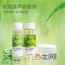 欧瑞莲是什么牌子?欧瑞莲是哪个国家的?