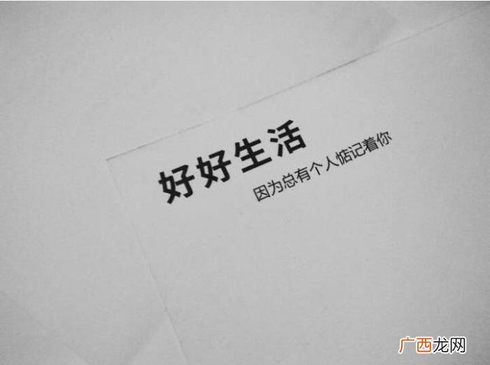 与过去告别该怎么发朋友圈 告别的句子