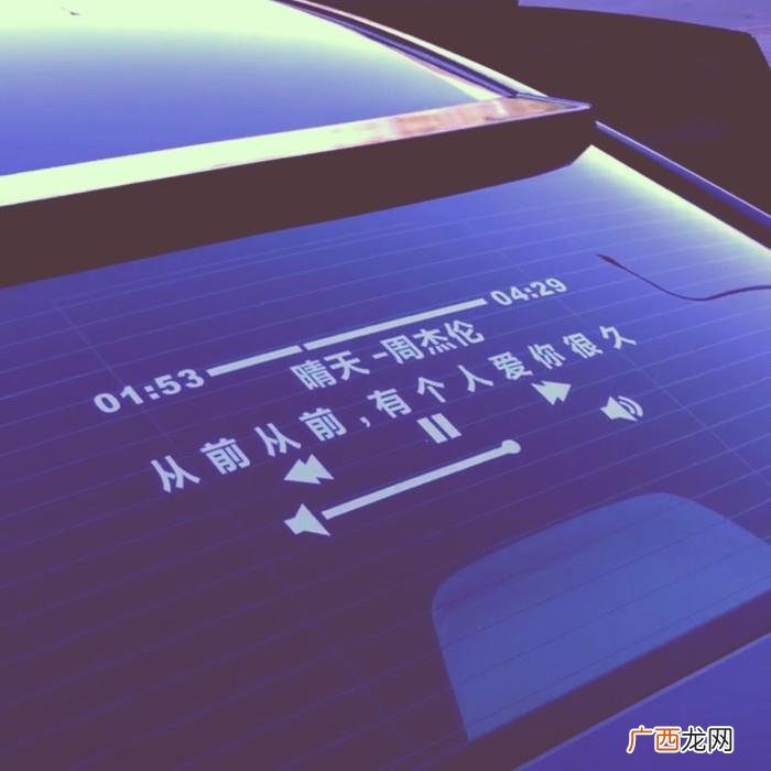 与过去告别该怎么发朋友圈 告别的句子