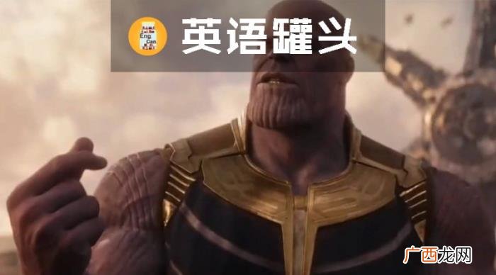 无法被超越的10句经典电影台词 史上最经典的电影台词