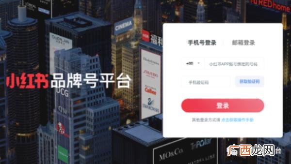 小红书为什么这么多女生，为什么女生都对小红书上瘾