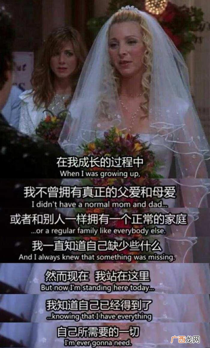 如何让生活变得有仪式感 仪式感怎么来