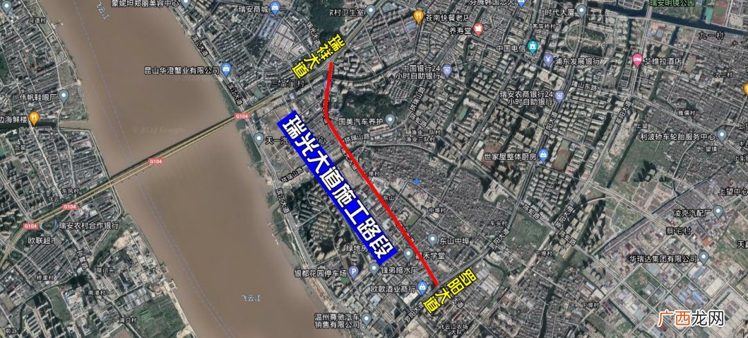 2022温州瑞安瑞光大道改造施工期间公交调整信息