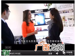 免费试用第二弹！快来领取法国美帕补水修复喷雾！