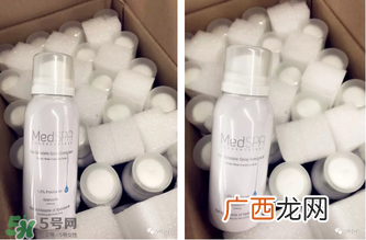 免费试用第二弹！快来领取法国美帕补水修复喷雾！