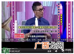 免费试用第二弹！快来领取法国美帕补水修复喷雾！