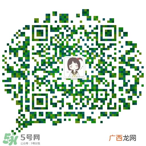 免费试用第二弹！快来领取法国美帕补水修复喷雾！