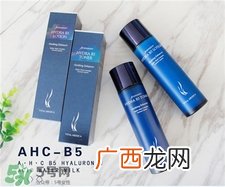 ahc水乳适合夏天用吗?ahc水乳夏天用油吗?
