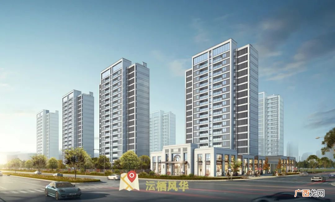 第三批 2022温州乐清人才住房房源小区+一房一价表